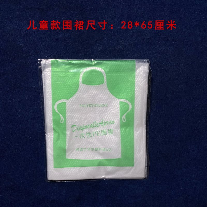 扎染工具夹板小木片动物造型工具亲子活动幼儿园手工DIY材料蓝染|undefined