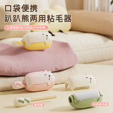 ����һˮϴ��ë���¿��ˮϴ���mճë�����ό���ñë�lë��ȥ����