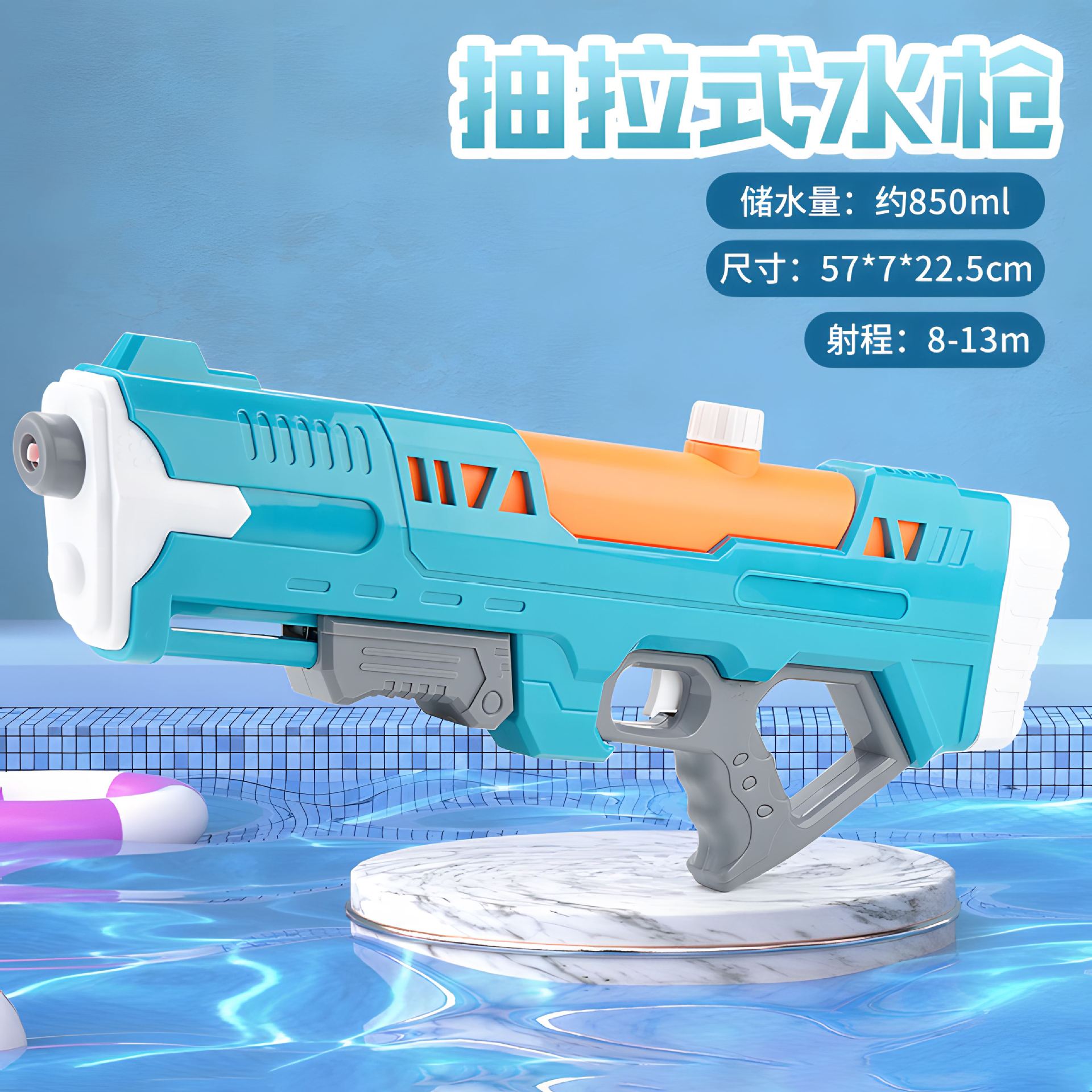 子供用特大サイズのガトリング水鉄砲のおもちゃの引き出し式の高圧大容量のアウトドア水鉄砲の夏の砂浜は水を打って戦います。