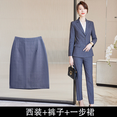 西装套装女高端春秋新款气质修身白领通勤职业装灰色商务西服外套