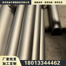 �S�ҬF؛304���P䓈A�� ���ڲ��P䓹� 304���P��҃��b�ˮ��