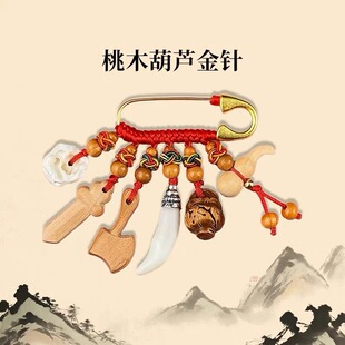 �ЋD�����냺�����e�����S��ƽ�����@��ľ�@����������ЋD�e�