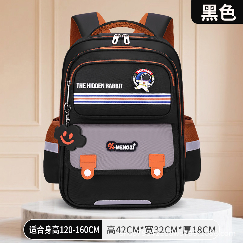 2025新款学生书包儿童男女孩一二三六年级减负防水大容量双肩背包|undefined