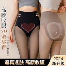 ���b�ﶬ�����~�ǹ�������Ů�ӽq�Ӻ����m�������δ��ѝŮʿ�B