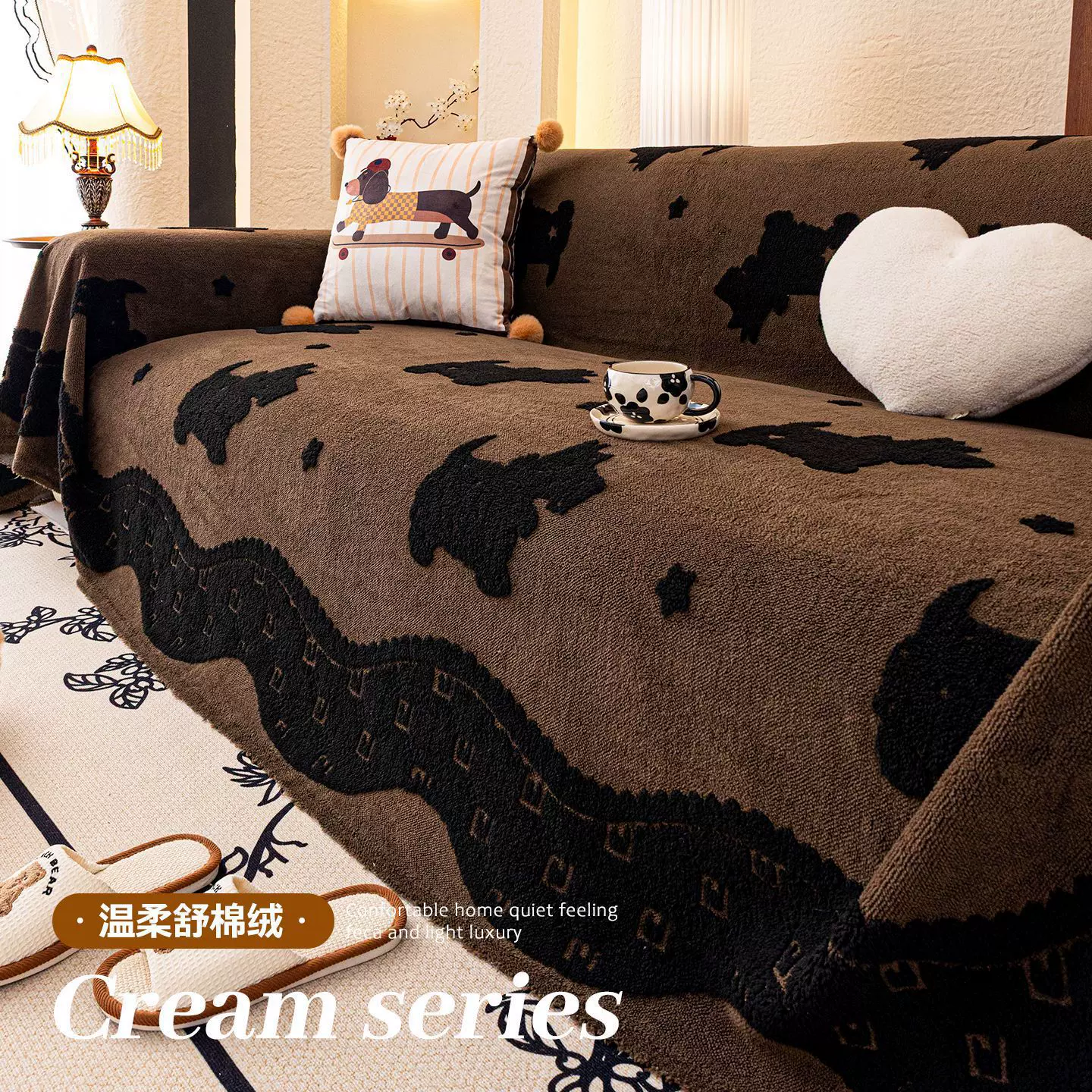 2025新款轻奢防猫抓沙发巾冬季加厚毛绒套罩一整张高级感沙发盖布