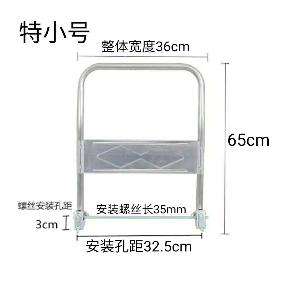 Super pequeño agujero de montaje de distancia 32,5 cm