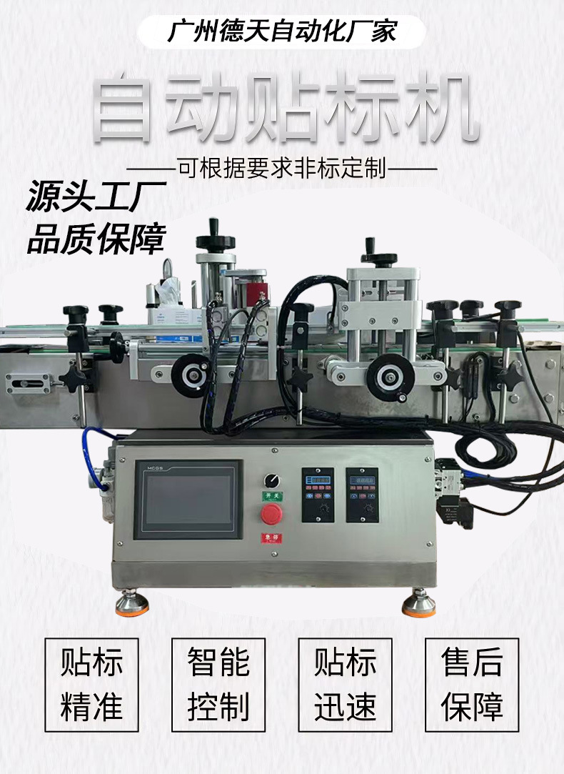 详情1.jpg