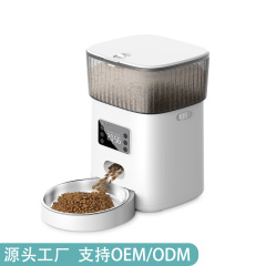 スマートペット全自動猫犬定時定量食品マシン猫食糧犬食糧給餌器メーカー直販