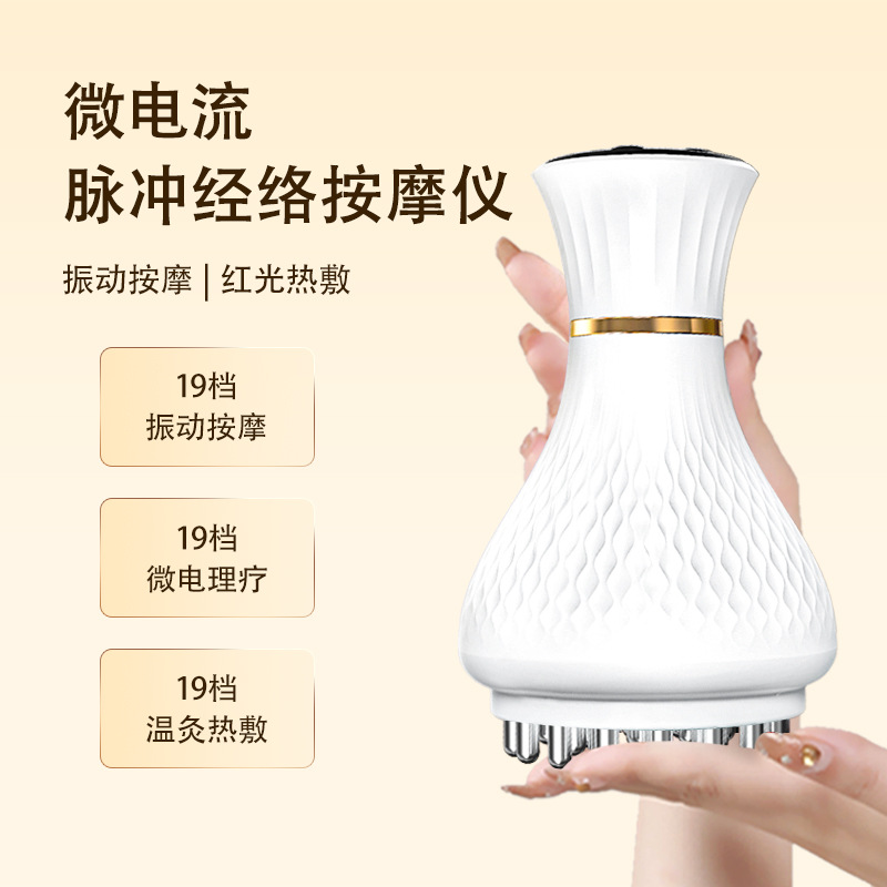 Beauty salon electric meridian brush body universal abdomen dredging and kneading apparatus back shoulder neck kneading belly massager