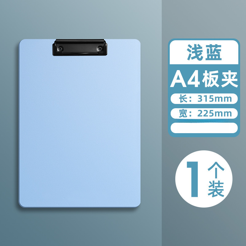 Archivo A4 escritura tablero de espuma de plástico abrazadera tablero duro Molandi estudiantes de oficina al por mayor firma tablero de madera