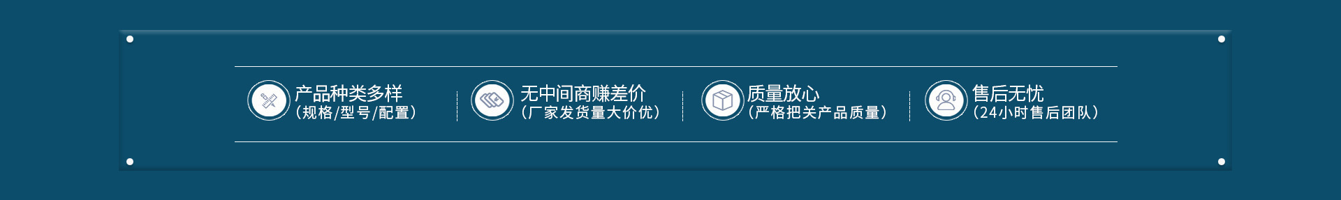 50611a23b80b16f5c578d114c208b8