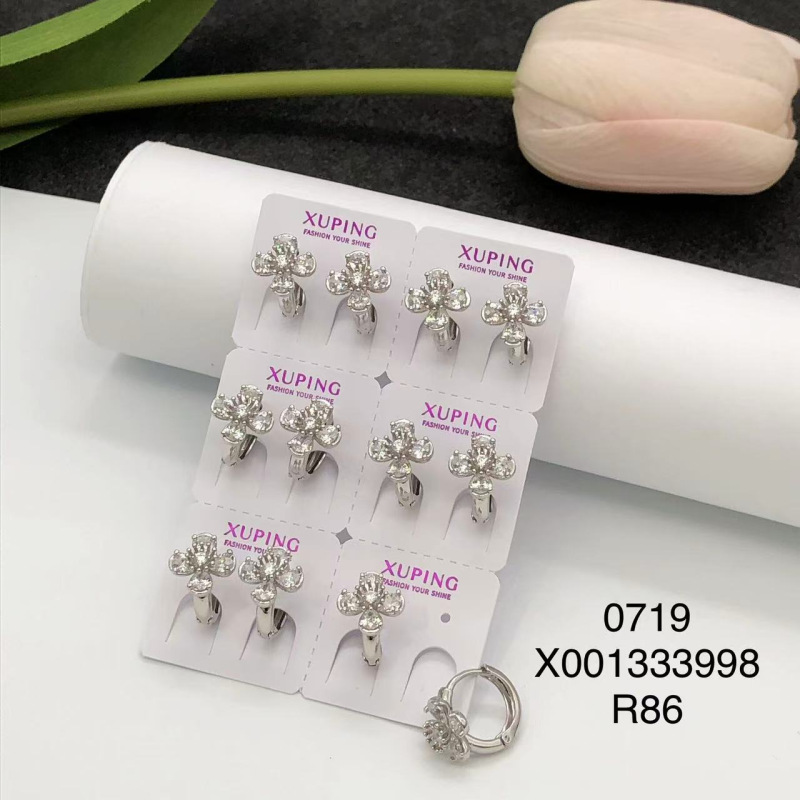 Xuping joyería estilo de moda europea y americana aretes exagerados doble fila brillante aretes de aretes de arroz de arroz pendientes de arroz transfronterizos aretes al por mayor