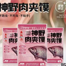 ��Ұ��A�x�D�����~������~�D�ϼt�xҰ��a�~�㶨�ڿ��~�ŷ���Ʒ