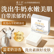 ��ʮ�qɽ�����־������ퟨ������坍���z�������ֹ��������l