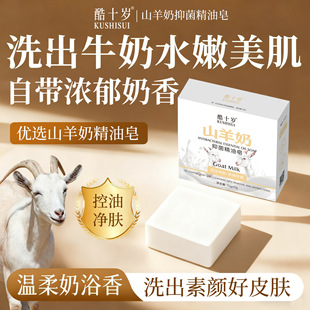 ��ʮ�qɽ�����־������ퟨ������坍���z�������ֹ��������l