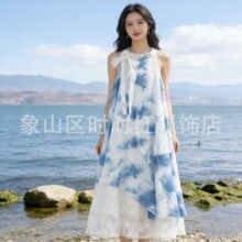 云南贵州古法扎染蓝染连衣裙手工扎染长裙子显瘦温柔甜美吊带裙