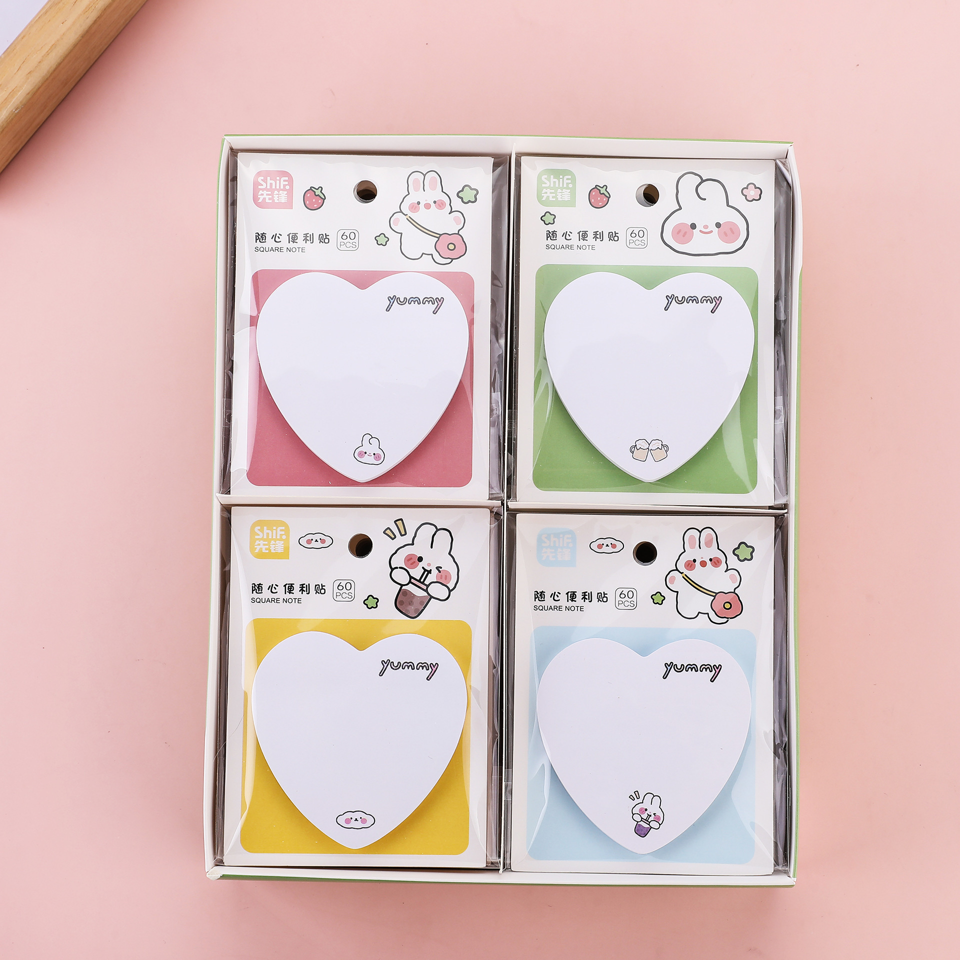 一键复制_20240320113607