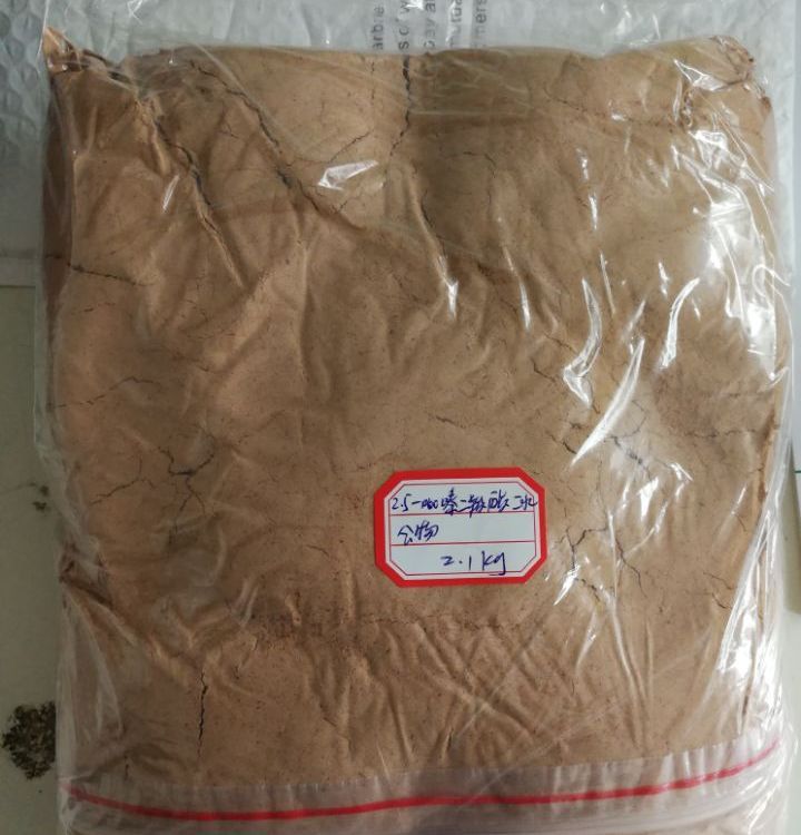 麦冬皂苷D 实验研究广泛