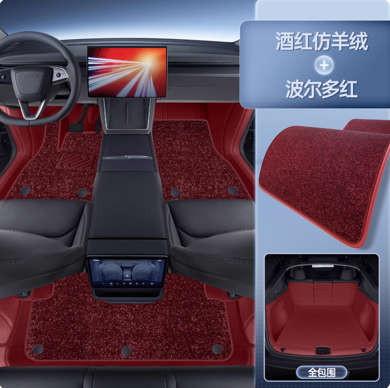 适用24款特斯拉Model3焕新版后备箱垫全包围model3专用汽车尾箱垫|undefined