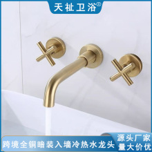 羳ȫ~pְbˮ^Ƶ깫ԢǶʽ렝^