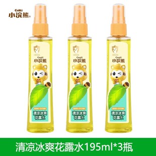 С���������û�¶ˮ195ml��Ç��F�������±��ɰ���ֲ������