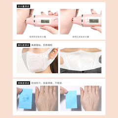 TFIT粉底液奶油肌持久不脫妝控油遮瑕女干混油皮官方支持代發