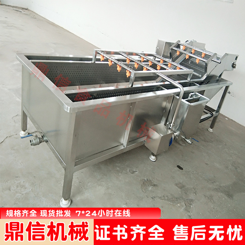 玉米去须清洗机 滚杠式气泡清洗设备 高压喷淋玉米自动清洗机