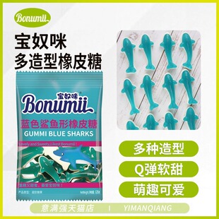 ��ū����ɰ��֭ܛ��125g��Ƥ�ǃ�ͯȤζ��ʳ�k�������eʳƷ�ǹ�