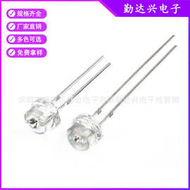 1000颗F5/5mm草帽型LED灯珠发光二极管红色黄光蓝色绿色