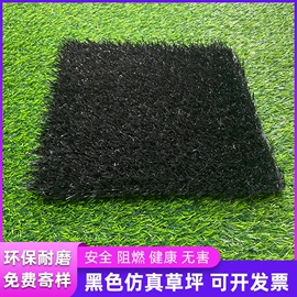 跑道草坪;狗厕所;塑料建材