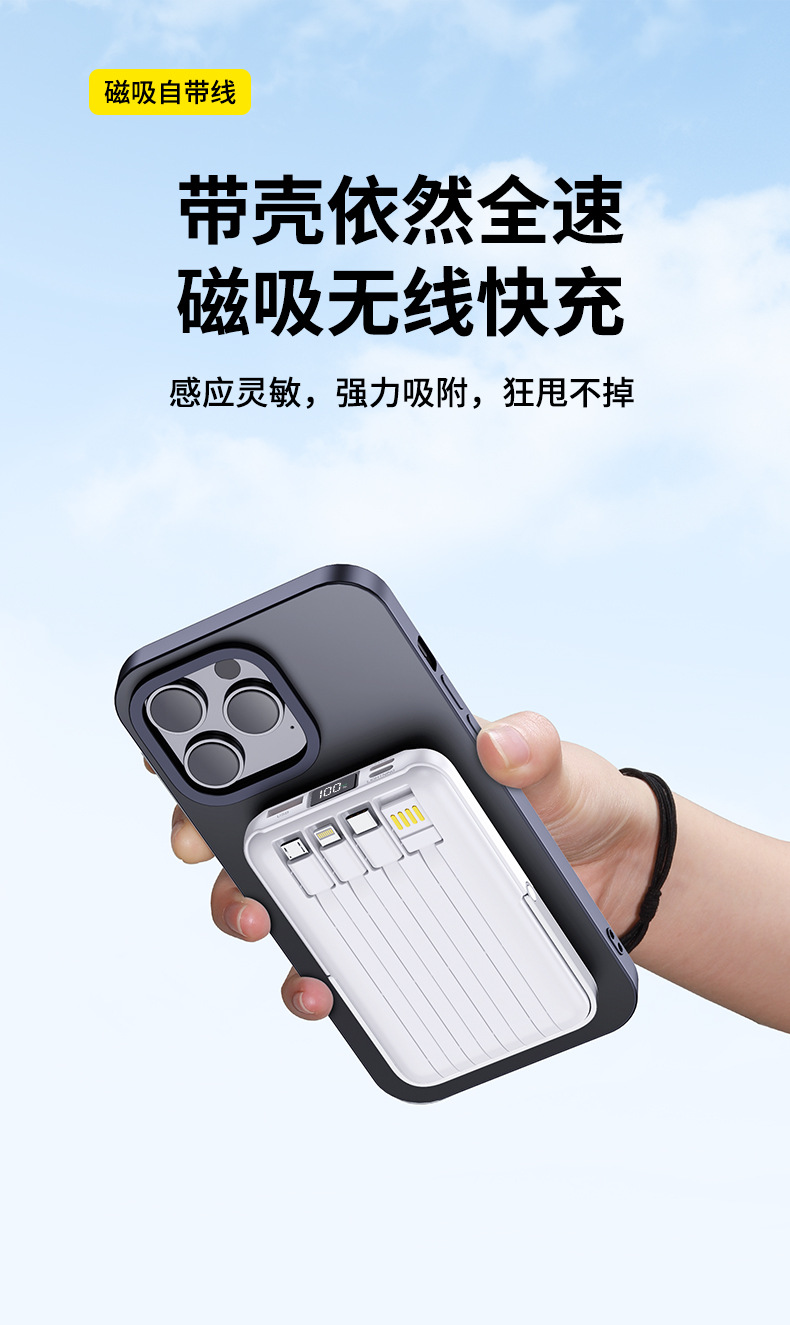 Cross-border Foreign Trade KC15W Magnetic Wireless Fast Charging Metal Stand Power Bank 10000/20000mAh Large Capacity Mobile