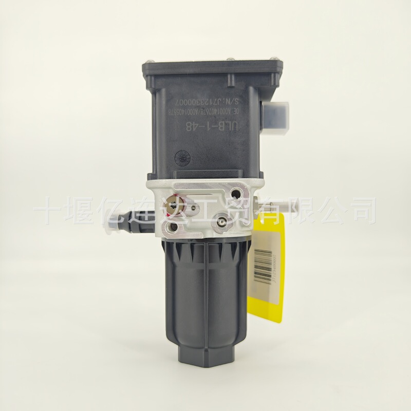 Factory Direct Spot Is Now Available 2695808 Scania Original Urea Pump Rear Treatment Accessories Truck With