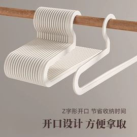 沐浴球浴擦;收纳盒;针线缝纫
