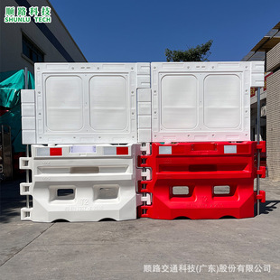 On the way, technology T2 water horse plus EU EN1317-2:2010 water horse road T2 water injection barrier hong kong T2