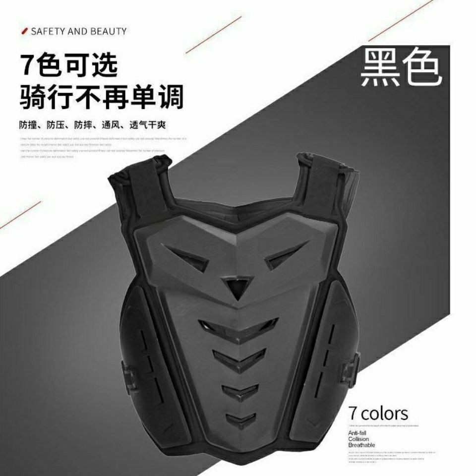 Motorcycle Racing Protective Vest Protective Gear Outdoor Sports Anti-Fall Armor Anti-Collision Protective Clothing