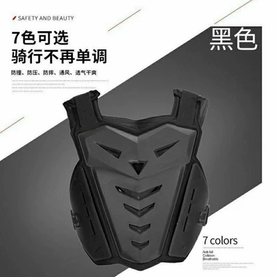 Motorcycle Racing Protective Vest Protective Gear Outdoor Sports Anti-Fall Armor Anti-Collision Protective Clothing (Motorcycle Safety Supplies) - black