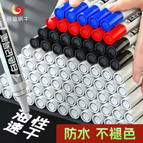 Black White Marker Oil Pen Waterproof Large Capacity Industrial Red and Blue Quick-drying Paint Pen Express Marker Direct Selling