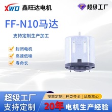 N10 ΢�����݃x�R�_�����T�i��Ħ�xֱ��늙C�R�_�S�ҬF؛