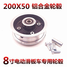 С�����ƿ܇݆ݞ 8��˴�200X50늄ӻ���܇ǰ݆݆ݞ �X݆ݞ�Ȧ