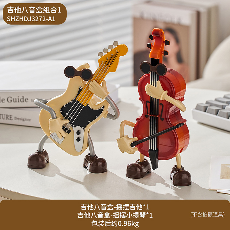 Combinación de caja de música oscilante