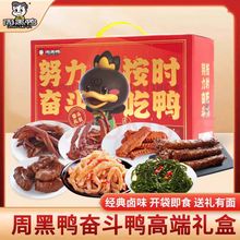 �ܺ����^�����Y��409g��������ʳ���ʳ��Y����������uζ�Y��