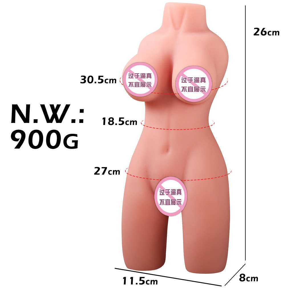 【첫체험】카카 900g