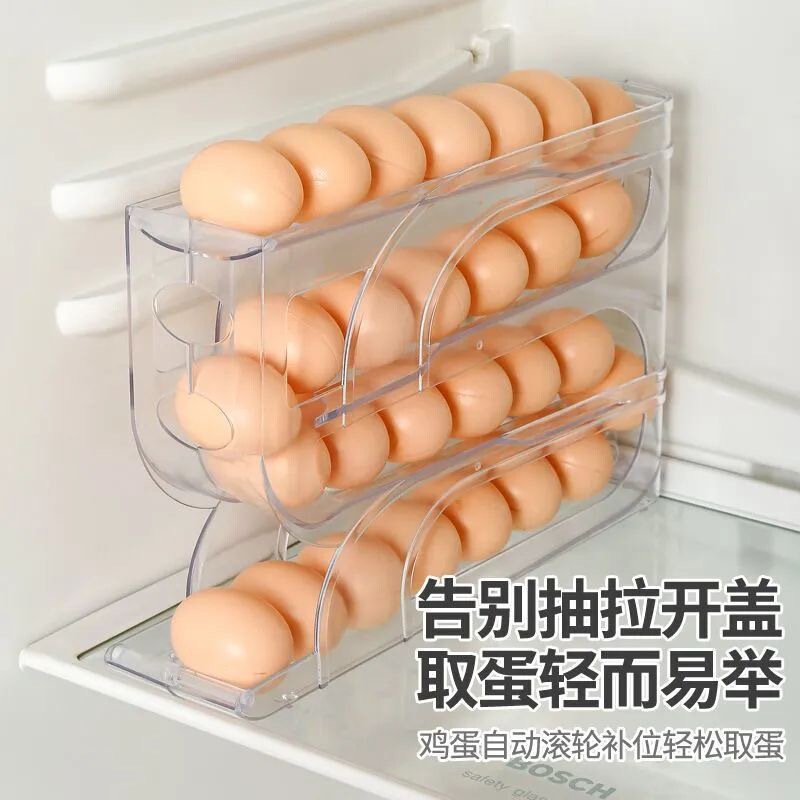 Multi-Layer Rolling Egg Storage Box for Refrigerator Side Door, Special Egg Holder for Boxed Eggs, Preservation Box, Organizing Tool