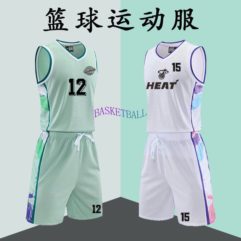 Manufacturer Wholesale Summer Basketball Uniform Suit Personalized American Vest Jersey Group Purchase Game Training Team Uniform Printing