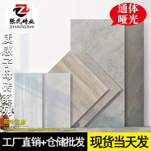 �F�����s�|����ĸ�uϵ�пͲ͏d�����شu�N�l���uͥԺ�ɴu�̈��Ƶ�