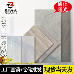 �F�����s�|����ĸ�uϵ�пͲ͏d�����شu�N�l���uͥԺ�ɴu�̈��Ƶ�