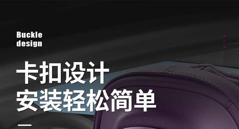 24 Models of Zero Run C11 Car-Specific Headrests, Lumbar Pillows, Neck Pillows, Zero Run Seat Pillows, Car Interior Decoration Supplies