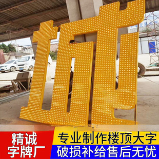 �_�װl���֑����FƤ�X�崩�װl���c����T�^��픴����߲�ȫ������