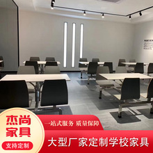 工厂直供校园食堂餐桌椅不锈钢餐桌四人位学校员工连体餐桌椅组合