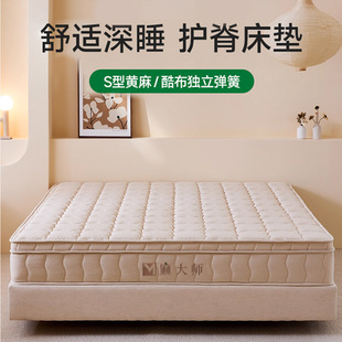 �鎟�� S���S��ƫӲ�o��ϯ��˼�������ɴ��|�p�ˉ|20cm��